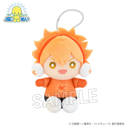 『ハイキュー!!』座ぬい 雪の日ver. 日向翔陽